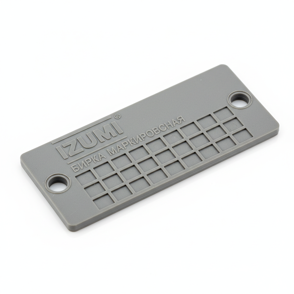 IZUMI BNM7PN10-EACH